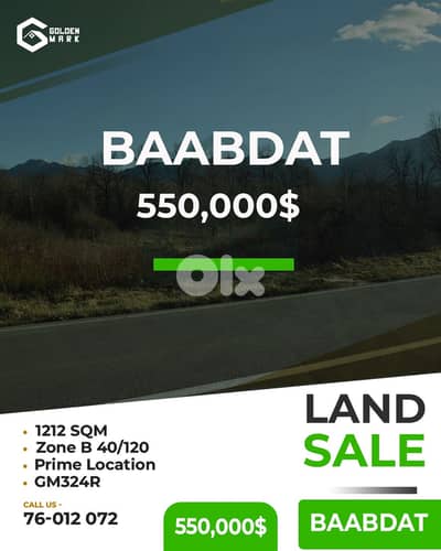 GMC324RAJ - Land for sale in Baabdat - أرض للبيع في بعبدات