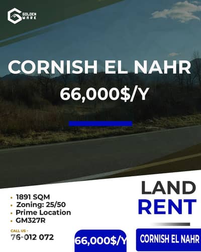 GMC327RAJ - Land for rent in Cornish El Nahr - أرض للإيجار