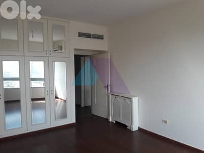 400m2 apartment+open view 4sale in Koraytem - شقة للبيع في قريطم