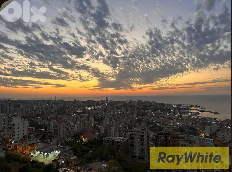 RWK311JS - Land For Sale In  Aintoura Perfect For Investment 0