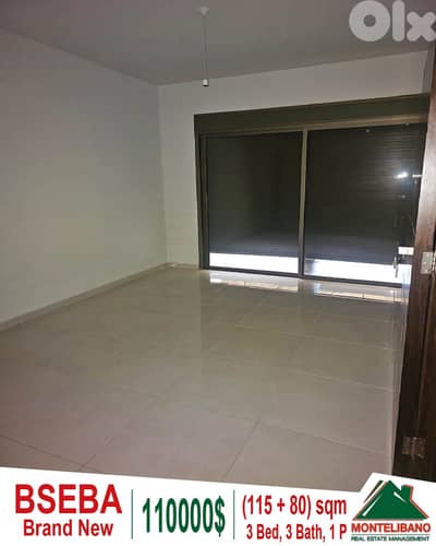 Brand New 115 sqm Apartment For Sale in Bseba with 80 sqm Terrace