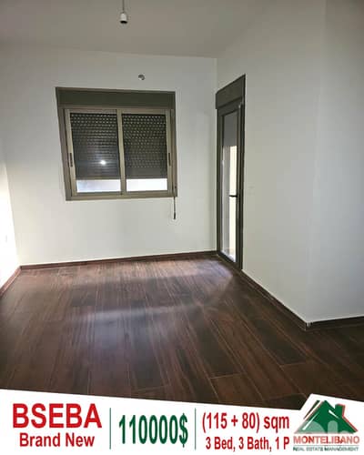 Brand New 115 sqm Apartment For Sale in Bseba with 80 sqm Terrace