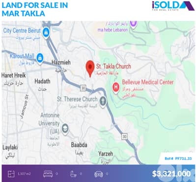 Prime Land+open view 4sale in MarTakla / Mar Takla -أرض للبيع مار تقلا