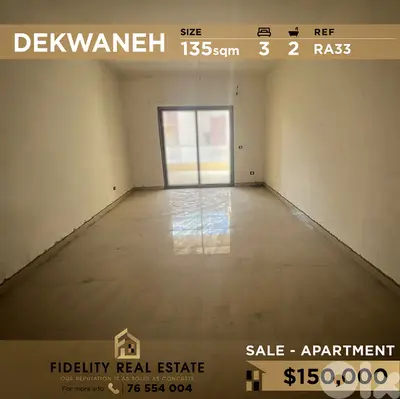 Apartment for sale in Dekwaneh RA33  شقة للبيع في الدكوانة