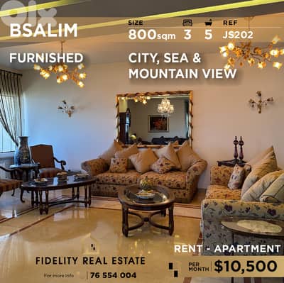 Apartment for rent in Bsalim JS202 شقة للإيجار في بصاليم