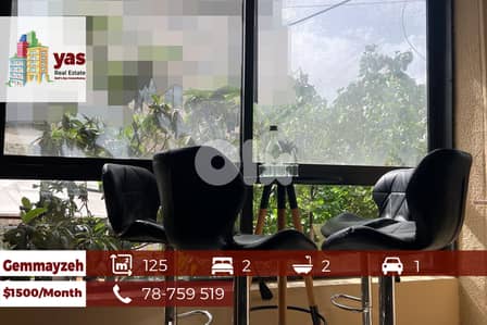 Gemmayzeh 125m2 | Rent | Prime Location | Decorated | OH