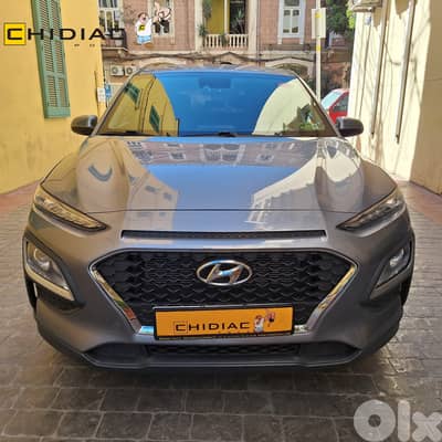 Hyundai Kona 2020  إمكانية التقسيط عبر الشركة