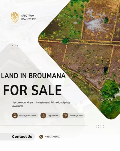 LAND FOR SALE IN BROUMANA PRIME, ZONE 30/75, (BR-358)
