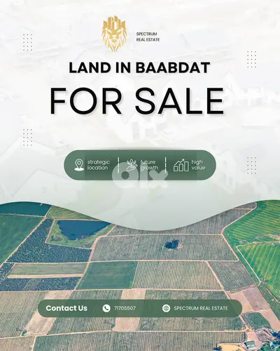 AMAZING LAND FOR SALE IN BAABDAT PRIME, ZONE 20/40, (BB-222)