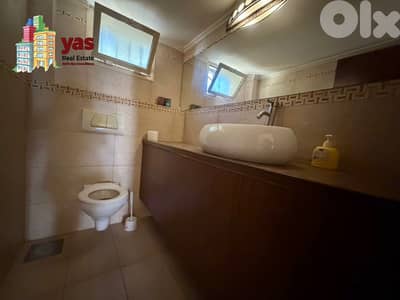 Ain El Rihaneh 170m2 | 160m2 Terrace/Garden | Renovated | EL