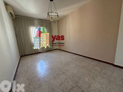 Zouk Mosbeh 125m2 | Rent | Well Maintained | Private Street | EL