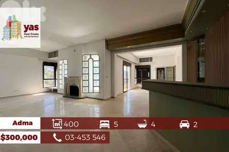 Adma 400m2 | High-end | View | Excellent Condition | Furnished | IV |