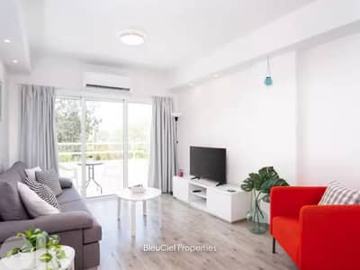 Apartment For SALE In Larnaca شقة للبيع #PHEF