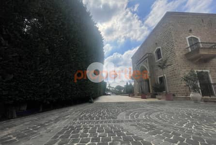 Luxury Palace for Sale In Mazboud Chouf  قصر للبيع في الشوف - CPHR06