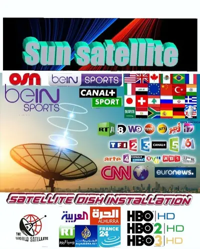 SUN-SAT US-Z06 (تركيب ستلايت )لدينا رسفيرات تعمل على نت بدون ستلايت
