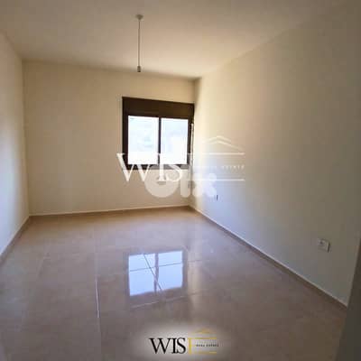 120 SQM Apartment for SALE in Mazraat Yachouh!