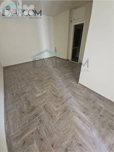 DY2949 - New Sehayleh Apartment with Garden for Sale!