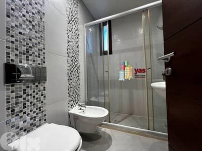 Ballouneh 525m2 | Brand New | Duplex | Panoramic View | Classy Area|KS