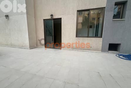 Apartment For Sale in Naccache – CPMC12