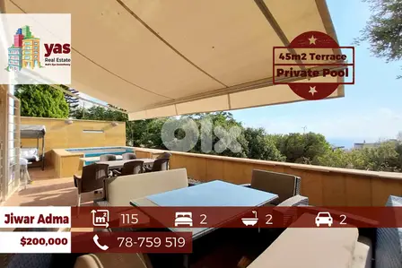 Jiwar Adma 115m2 | 45m2 Terrace | Gated Community | Calm | IV/RA