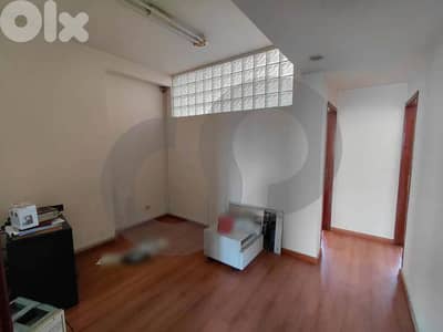 strategically located,on the highway,office,Daoura/الدورة REF#EE127649