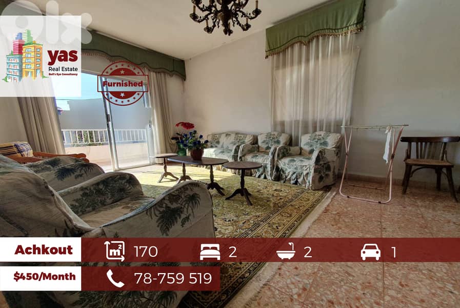 Achkout 170m2 | Rent | Furnished | Private Street |Well Maintained|KH 0