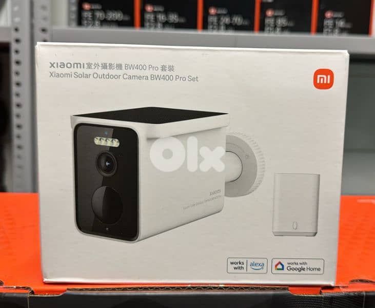 Xiaomi solar outdoor camera BW400 pro set 0