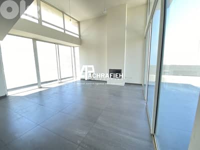 Duplex For Sale In Achrafieh - شقة للبيع في الأشرفية