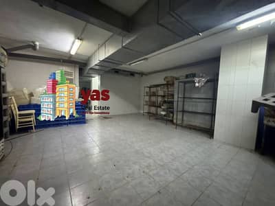 Zouk Mikael 700m2 | Perfect Investment | Rent | Equipped | EL