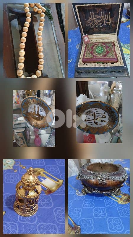 تحف إسلامية 0