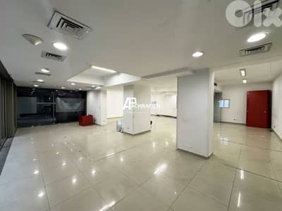 Office for Rent In Achrafieh - مكتب للإجار في الأشرفية
