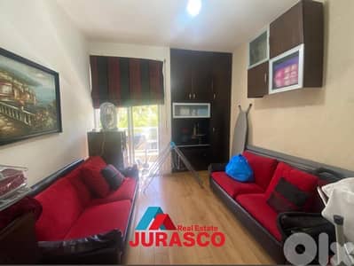 apartment for sale in sahel alma 350m/ شقة للبيع في ساحل علما ٣٥٠متر