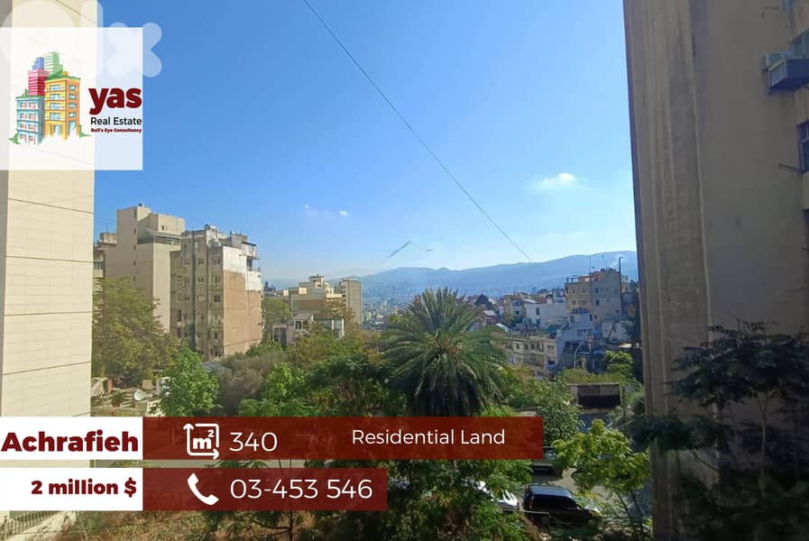 Achrafieh 340m2 | Residential Land | Prime Location | View | AA 0