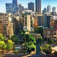 RARE INVESTMENT OPPORTUNITY | LAND IN ACHRAFIEH PRIME