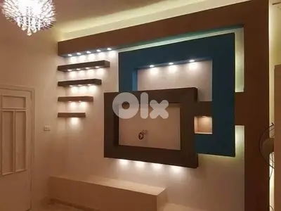 تعهدات عامه