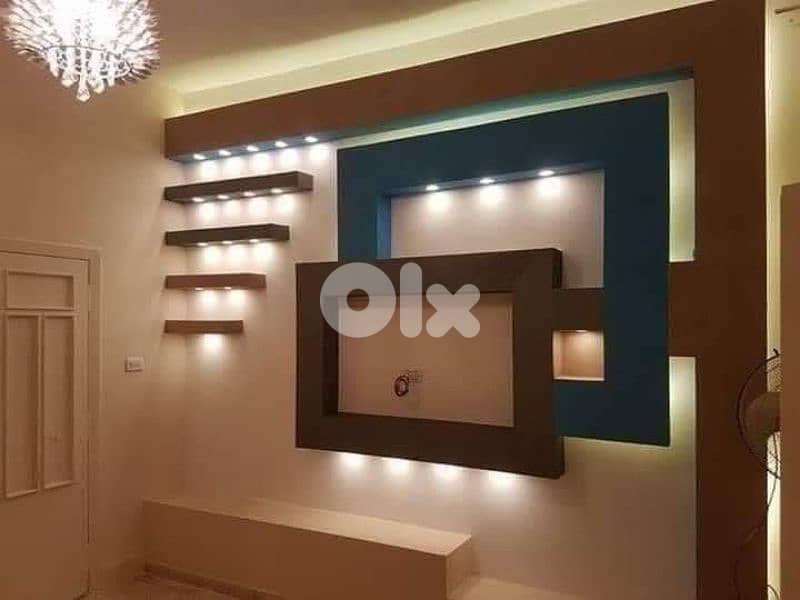 تعهدات عامه 0