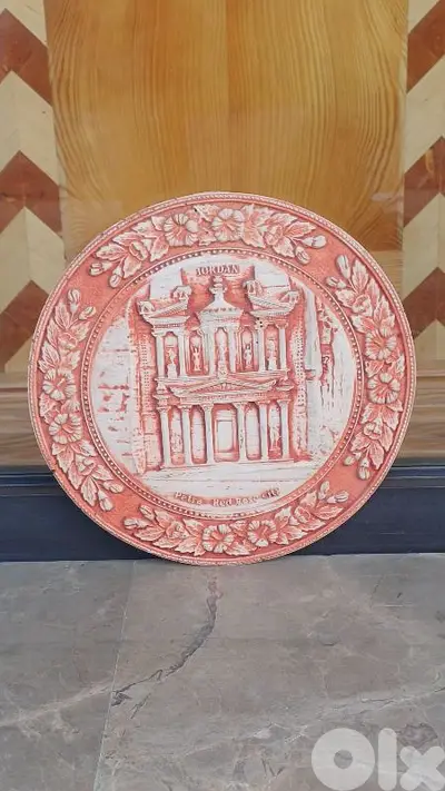 antique