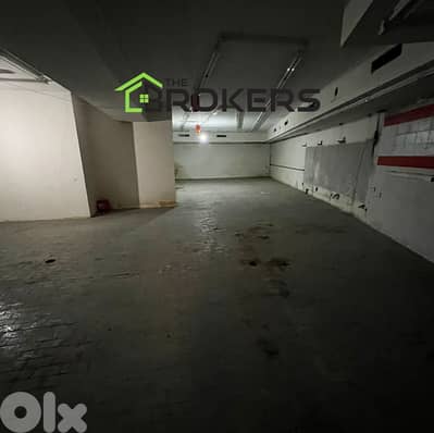 Warehouse for Sale in Achrafieh مستودع للبيع في الاشرفية