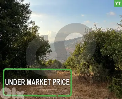 under market price -Great deal- Chira koura - REF#YT127671