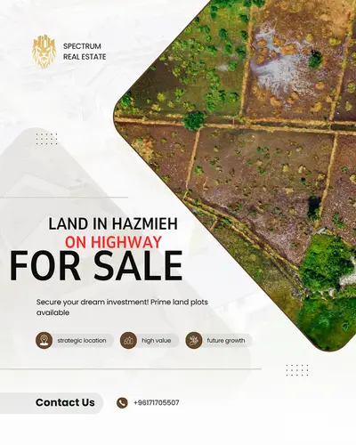 HIGHWAY LAND IN HAZMIEH PRIME, ZONE 40/1.4 (HA-499)