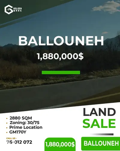 GMK170YAJ - Land for sale in Ballouneh - أرض للبيع في بلونة