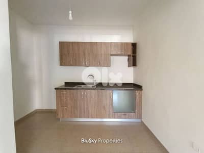 Apartment For SALE In Naher Ibrahim شقة للبيع #ES