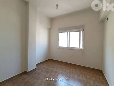 Apartment For SALE In Naher Ibrahim شقة للبيع #ES
