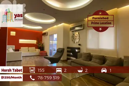 Horsh Tabet 155m2 | Furnished Flat | Prime Location | Calm Street | SK