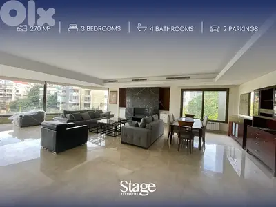 Fully Furnished Luxurious Apartment For RENT In MTAYLEB, المطيلب