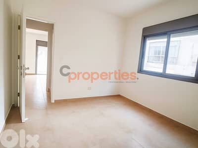 Apartment For Sale in Naccache - CPMC14