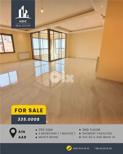 Ain Aar New 202 sqm / Payment Facilities Ain Aar New 202 sqm / Payment Facilities