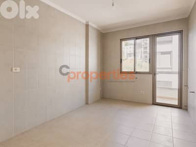Duplex for sale in Broummana – CPSK97