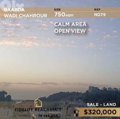 Land for sale in Baabda ND79 أرض للبيع في بعبدا Land for sale in Baabda ND79 أرض للبيع في بعبدا