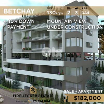 Apartment for sale in Betchay DA4 شقة للبيع في بيطشاي
